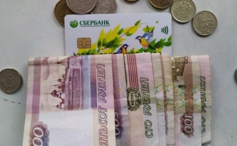 ������� ������� ������ ������� ��������� ������� ������� �� �����