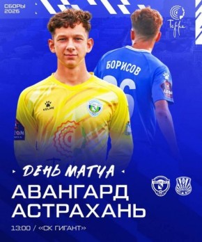 ������� ��������� �������� ������ �������� �� ����� �����