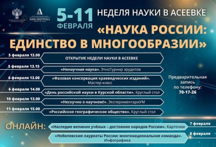 �������� ������� ����� � �������! ����� ���������� � ���� �������� ������� ������