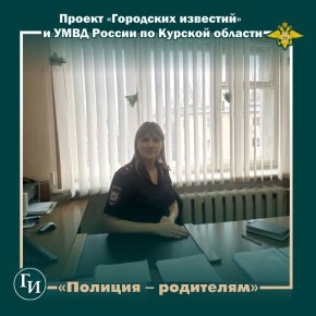 ����������� ������ ����� ������� �������� ����� � ���������� ������� � ����