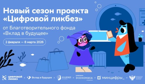 ����� ����� �������������� ������� ��������� ������ ����� ��������� �� 8 �����