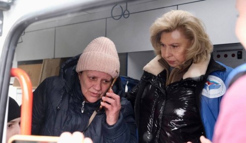 ����������� �� ������� � ��������� ��������� ����� ����� �� ����������� �����