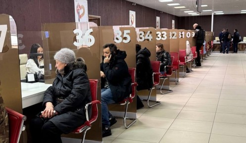 � ������� ��� ��������� ��������� �� ������������ � ��� � ���