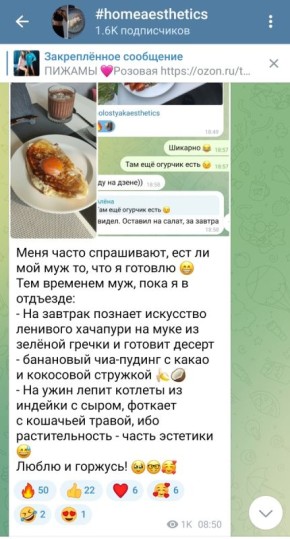 ������ ���� ��� ������ � ������ ���� ����� ������� ����� �������� ��� ����� �� ������