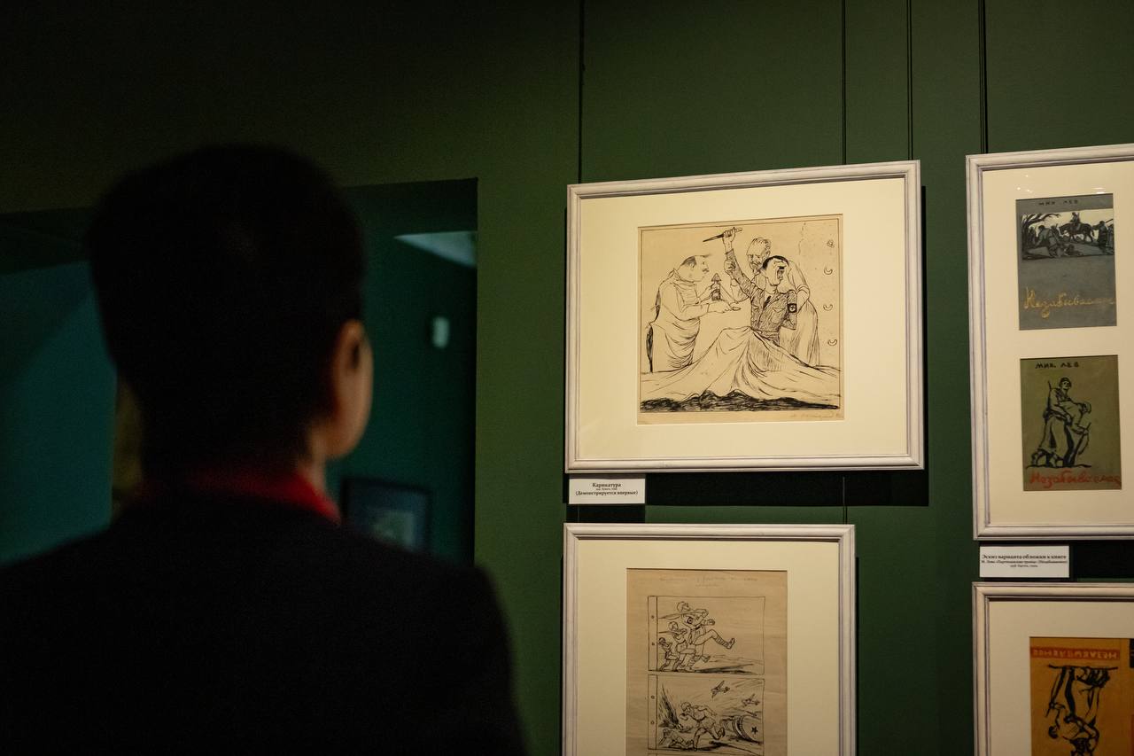 В Курске открылась выставка о немецкой оккупации работ художника Аксельрода