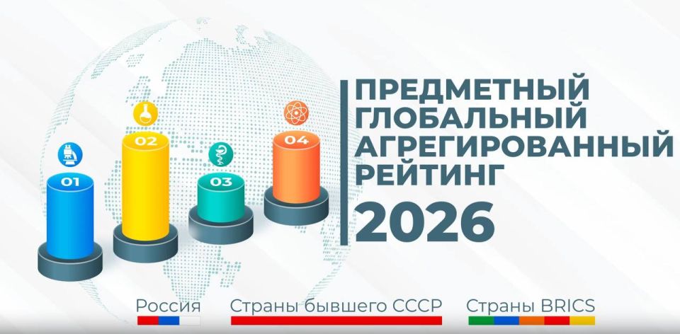 ���� ����� � ������� �����: ���-1 ���� � ���������� ���������� �������� �� ����������� ��������