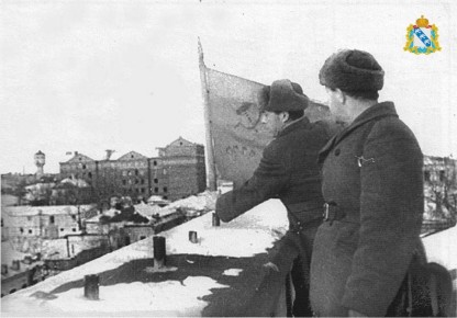 8 ������� 1943 ���� ��������� �� �������� ����������� ����� �����