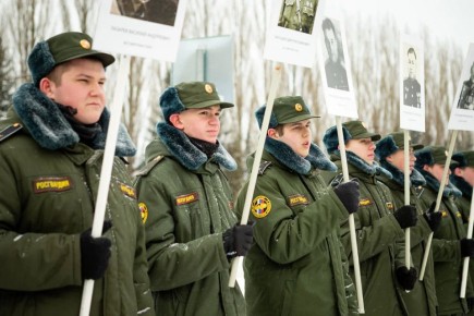 � ������ �������� 83-� ��������� ������������ �� ��������