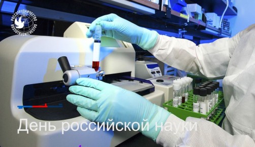 8 ������� � ���� ���������� �����