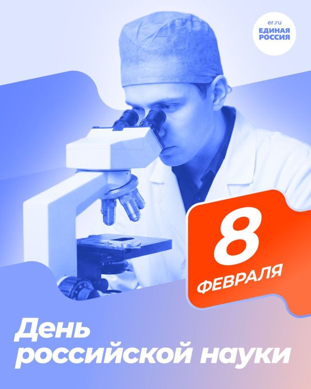 8 ������� � ���� ���������� �����