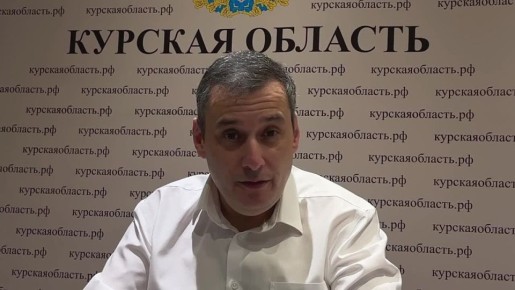 ��������� �������� ��������� ����� � 83-������ ������������ ������ �� �������-���������� �����������