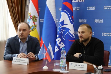 ������� ������� �� ������ ����������� ���� ������� � ������ ������� ����� � 20 ������ �� ����� �����������