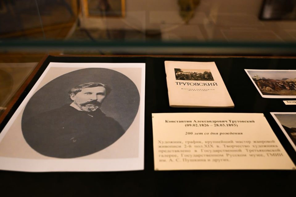 �������� ����� ������� ��������� � ������� ������������� ����