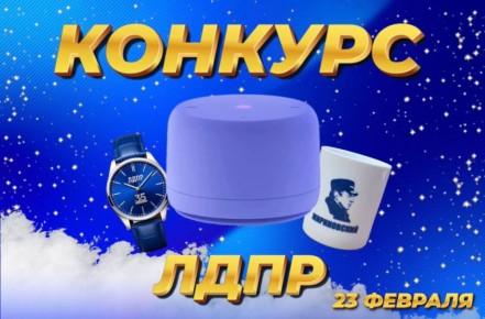 �������� � 23 �������!. �� ������� � �� ��������! ������� ������������ ��������� ���� ��������� ����������� �������� �� ��� ��������� ���������