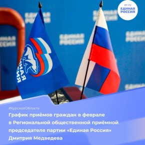 ������ ������ ������� � ������� � ������������ ������������ �������