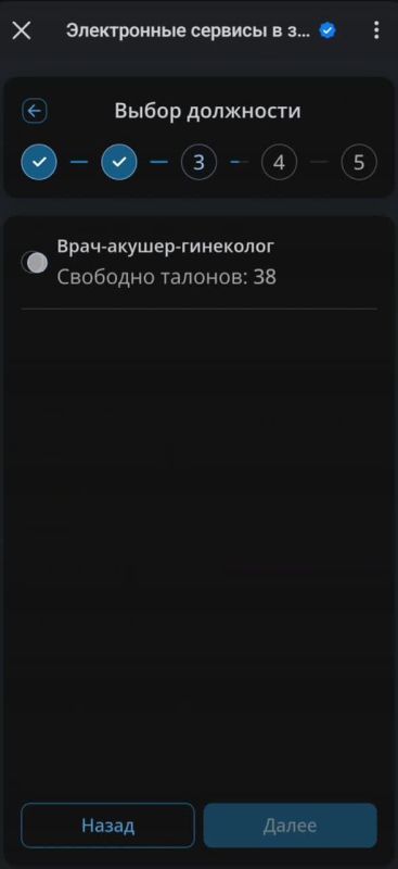 ���������� ��������� ��������������� �� ������ � ����� � ����������� MAX