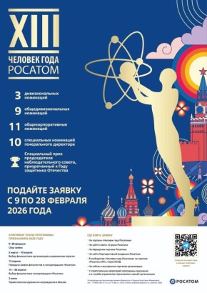 ��������� ����� ������ �� ������ �������� ���� ��������