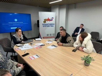 ����������� ��� �����: ���� ���������� ��������� ������������ ��������� � �� �����