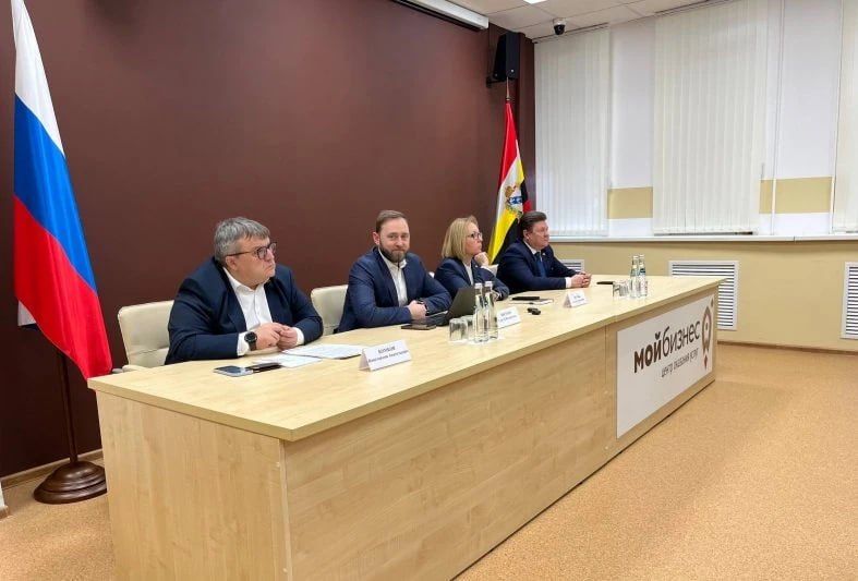 Замглавы Минцифры обсудил будущее нашего региона