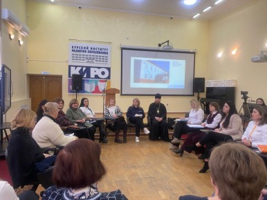 �������������� ������ ����������� �������: ���� � ��������, ������������ ���� �������� ������� ������ ���������� ������� � ������ �������� ��������� �������� �����������