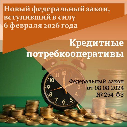 ���������������� ����������� � ����� ����������� �����, ������������ ��������� �����������, ������ �������������� ��������� �������� ���������������� ����� ��� ���������� ������� ��������������, ������������, ������������...