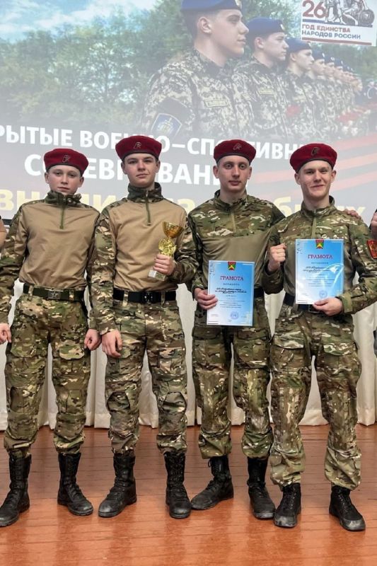 Юнармейский отряда имени Михаила Мацнева Фатежской средней школы №1 (директор школы Ольга Соколова, руководитель юнармейцев Руслан Лоторев) успешно выступил в военно-спортивных соревнованиях «Равняемся на храбрых»