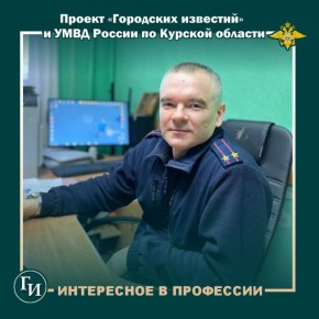 � ��������� �������� ��������-������������ ������� � ����������� ����� � ������