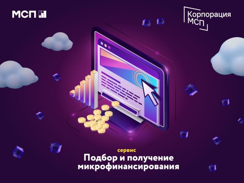 ����� 25 ��� ������ �������� ����������� �������� ������� ��������������� ����� �������� ��������� ���.��. ����� ����� ����� ������������ �� ������ �������� ����� 23 ���� ������