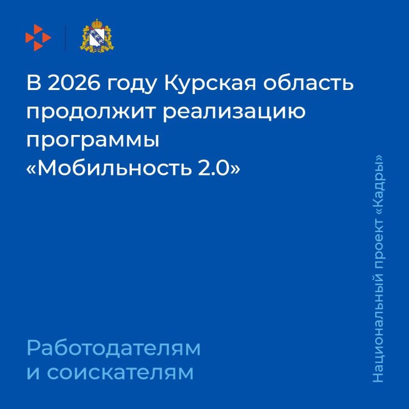 � 2026 ���� ������� ������� ��������� ���������� ��������� ������������ 2.0�