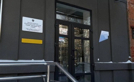 � ������ � �����-��������� �1 �������� ���������� � ��������� Wi-Fi