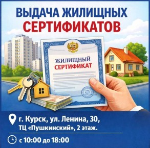 ��������� ������ �����������!