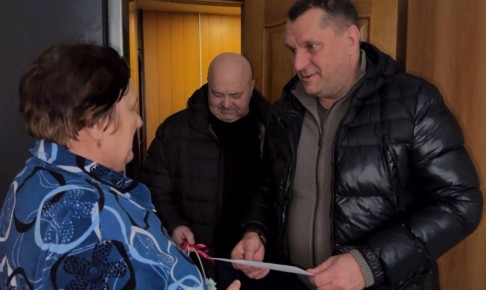 ��������� ���� ��� ����� �� ��������� �������