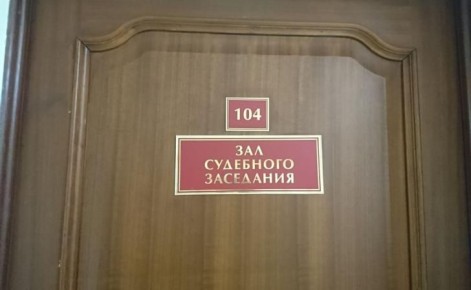 Курский пасечник просит более 8 млн рублей за гибель пчел