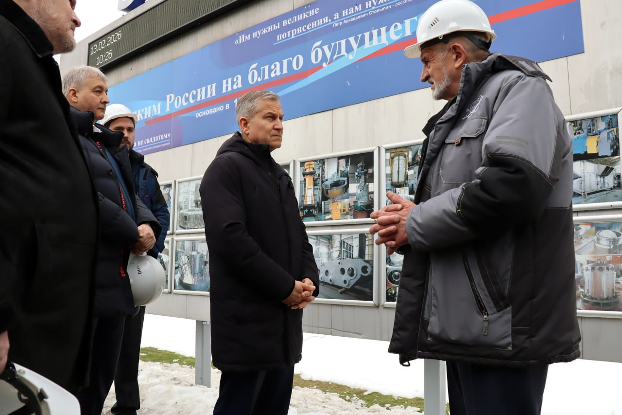 Предприятие тяжелого машиностроения «Энерготекс» в Курчатовском районе в этом году отмечает свое 35-летие