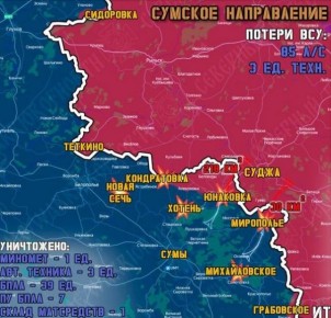 ������� �������� � �������� � ������� � ������� �������� �� 13 �������