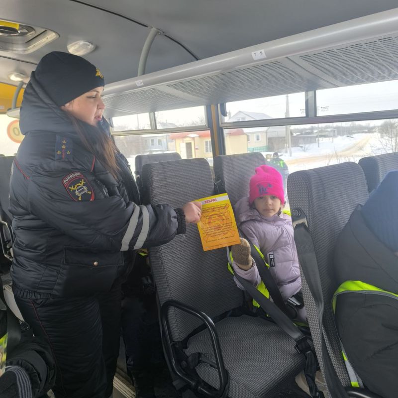В рамках профилактического мероприятия «Пассажирские перевозки» проведены беседы с пассажирами