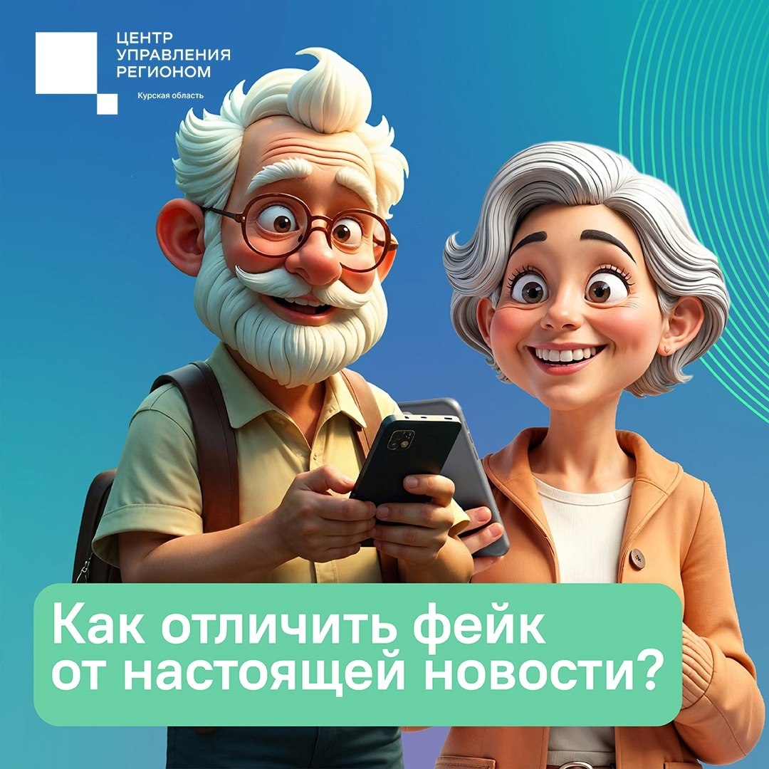 Информации в интернете слишком много