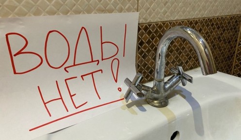 ��-�� ������� ������������ ����� � ������� ������ 67 ������� �������� ��� ����