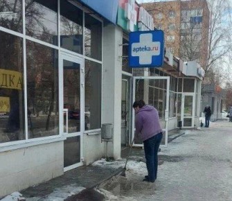 � ��������������� ������ ������ ��������� ������ ����� �� 26 ��������