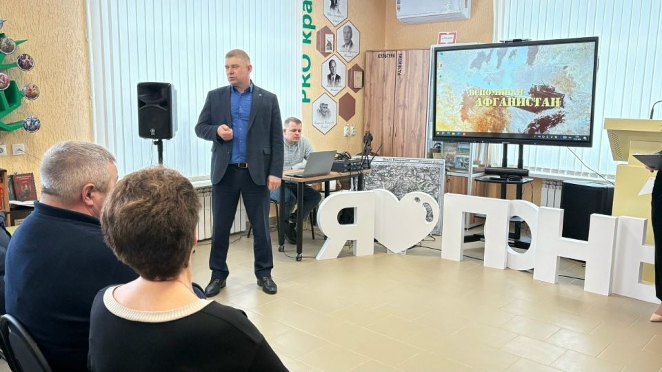 В преддверии 37-й годовщины завершения вывода советских войск из Афганистана в Поныровской межпоселенческой библиотеке состоялась концертная программа «Афганистан — это память и подвиг»