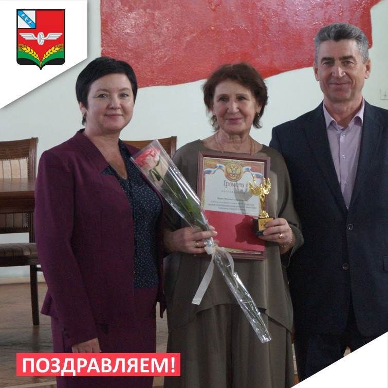 Сегодня в администрации Советского района чествовали участников конкурса педагогического мастерства