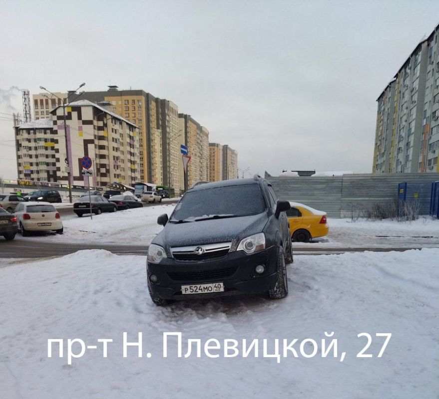 Продолжаем публиковать фотографии водителей, оставляющих автомобили в неположенных местах
