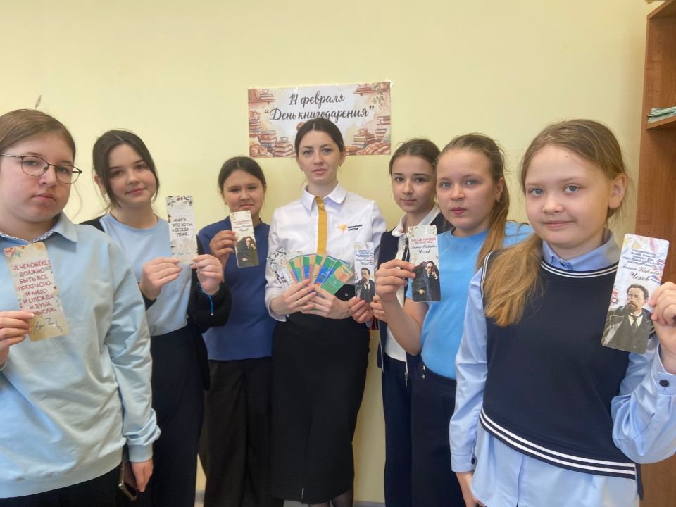 14 февраля — Международный день книгодарения!