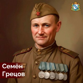 �� ���������� ������, 14 ������� 1908 ���� � ������������ ������ ������� ������� ������� ���� ������