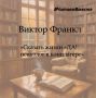 Екатерина Харченко: #ЧитаемВместе. Сегодня Международный день дарения книг! И вот идея для подарка
