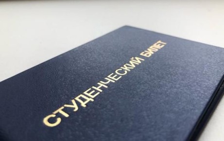 В Курске бывшего руководителя колледжа признали виновной в фиктивном обучении по нацпроекту