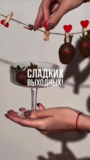 ������ ����!. ���� �������� ��������!