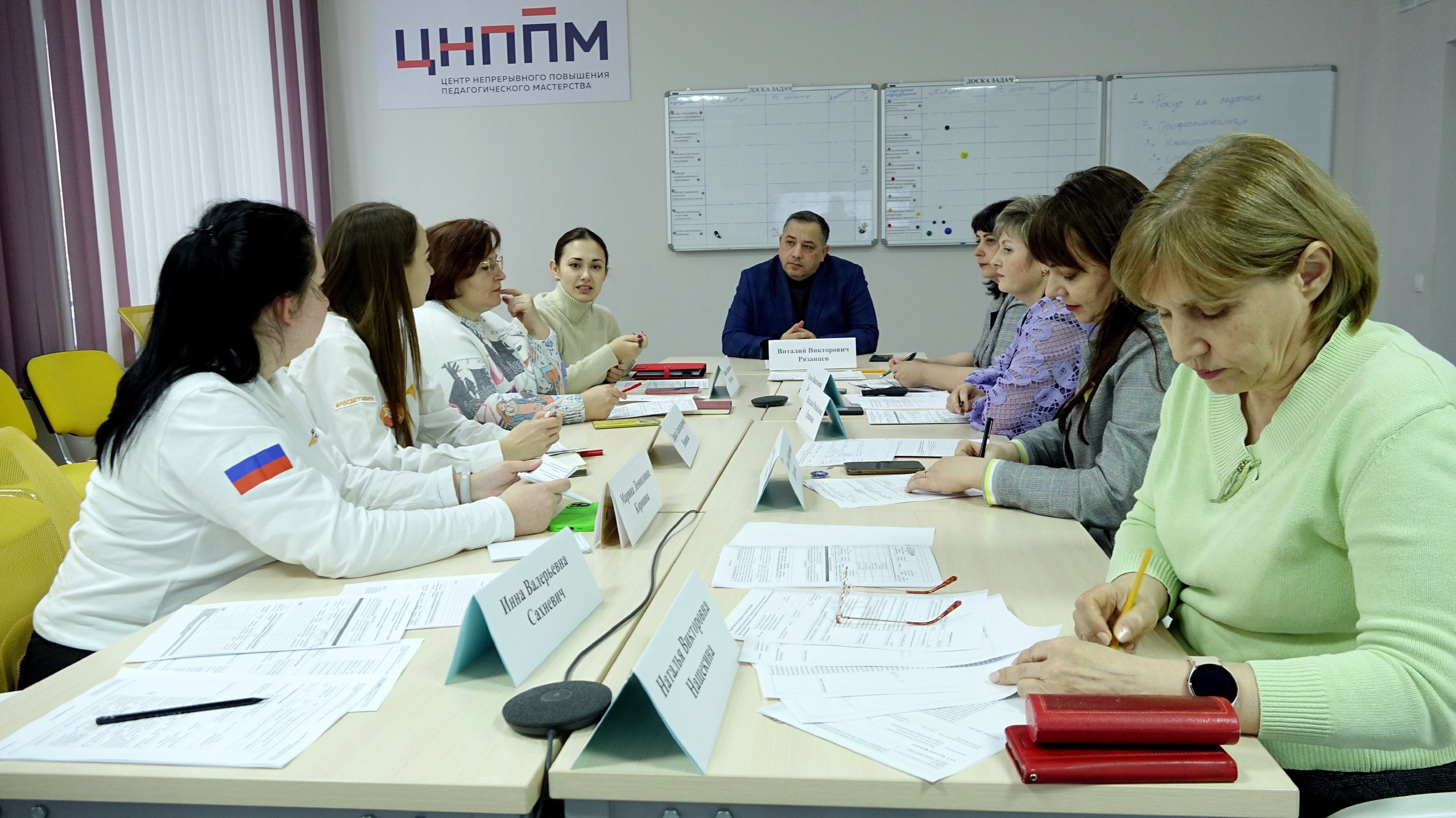 В Курской области состоялся методический консилиум