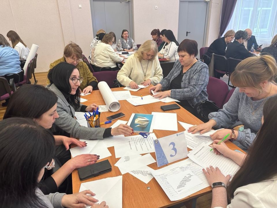 Курские педагоги обсудили бережливые технологии в образовании