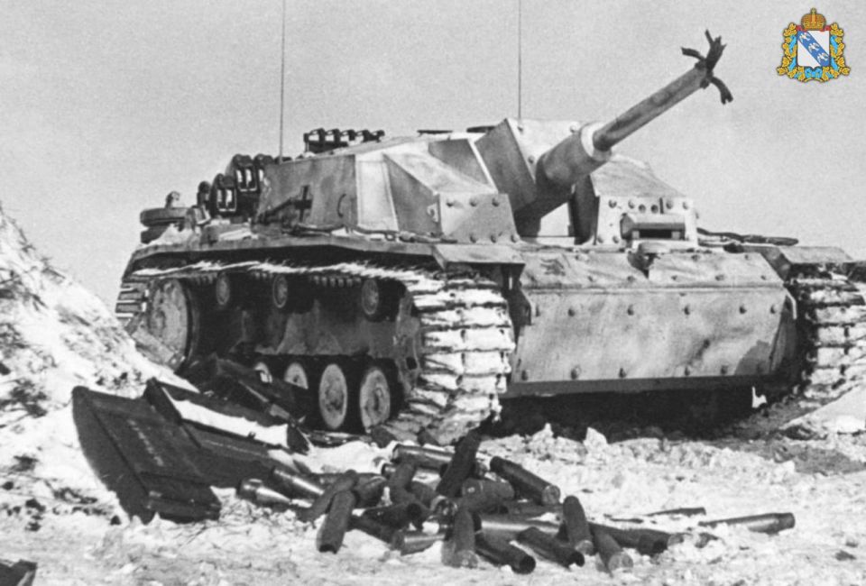 15 февраля 1943 года советские войска освободили Солнцевский район